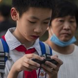Les mineurs se verront interdire l'usage d'internet durant la nuit en Chine (Photo d'illustration).